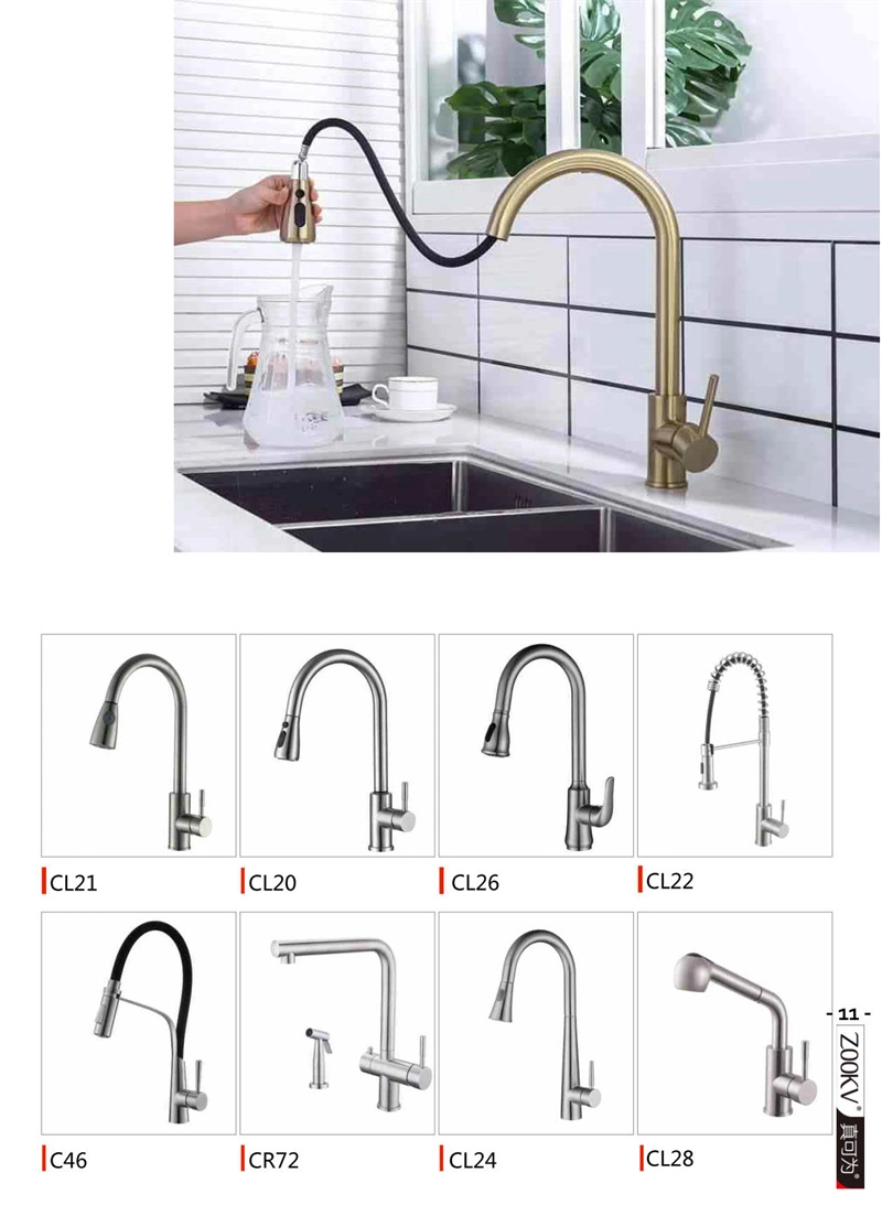 Good Chrome Single Handle Flexible Long Neck Wall Mounted Cold Water Kitchen Sink Faucet